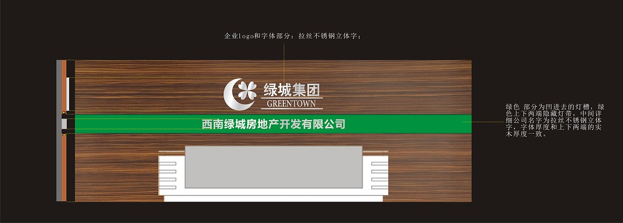 文化墙设计（图ZNzA0NjE5MTI=） - 其他空间 - 站酷设计师好多果果Goshine原创素材 - 站酷ZCOOL