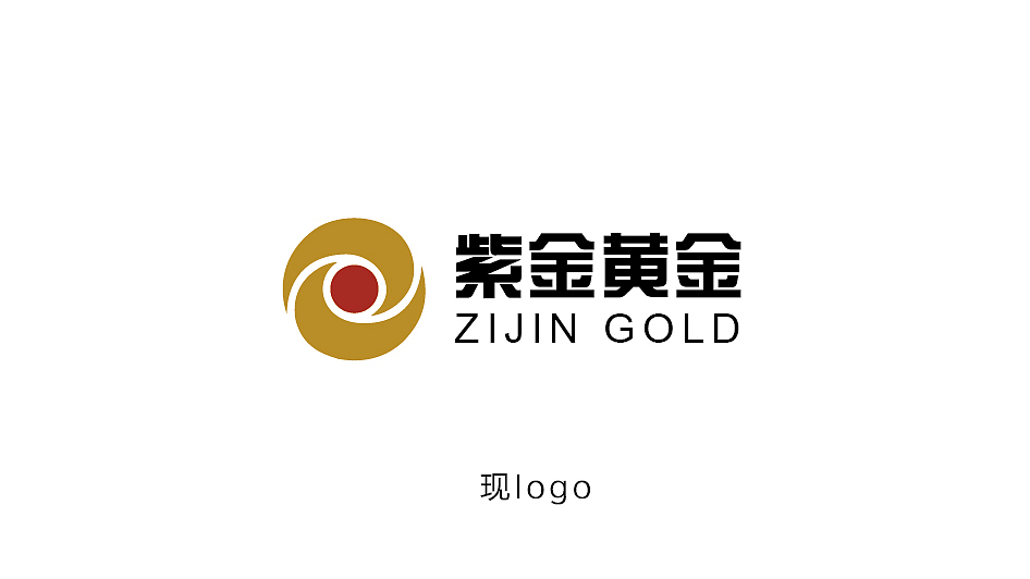 我又不嫌多－黄金（图ZMTgwOTMyMzgw） - Logo - 站酷设计师水天知曰原创素材 - 站酷ZCOOL