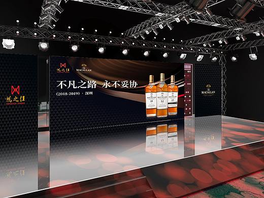 麦卡伦品鉴客户答谢会（个人主页-ZNDkxNDkzMzY=） - 宣传物料 - 站酷设计师马克吃菠萝原创素材 - 站酷ZCOOL