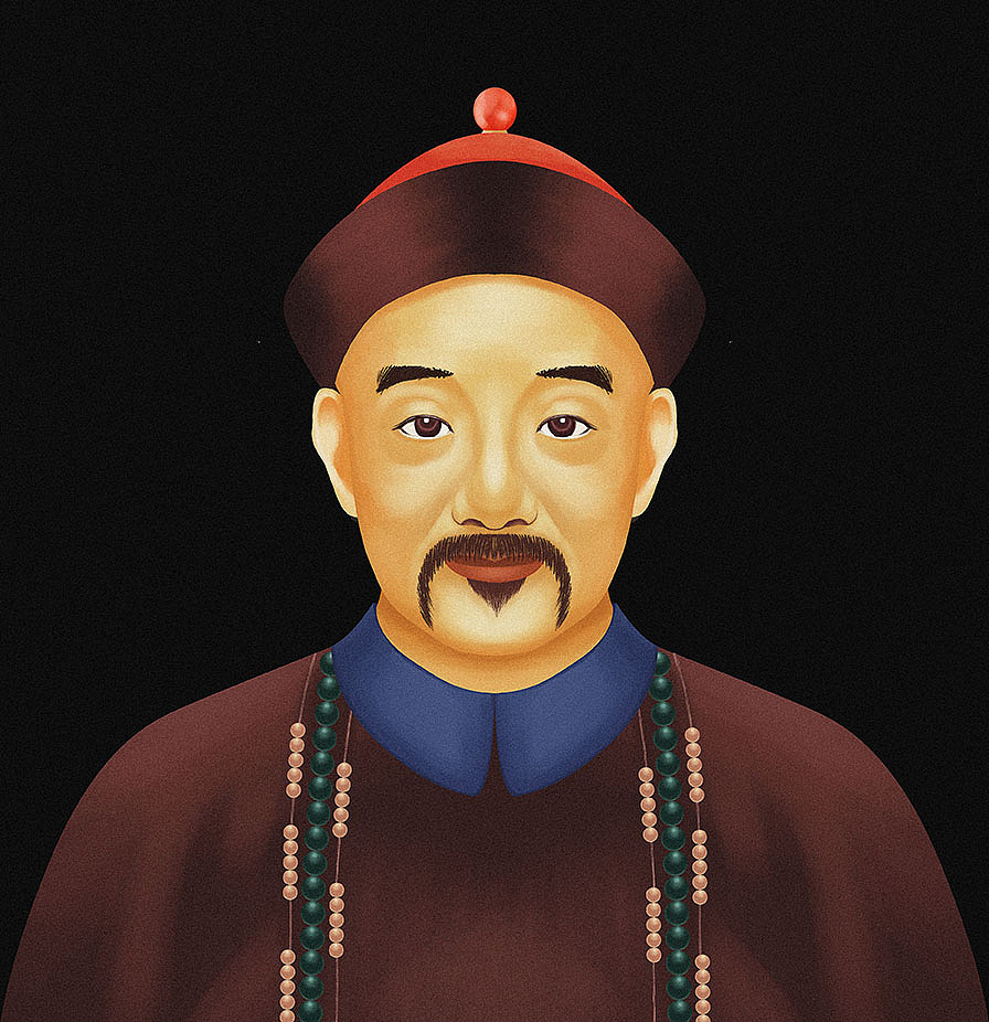 红顶商人胡雪岩历史人物书籍封面