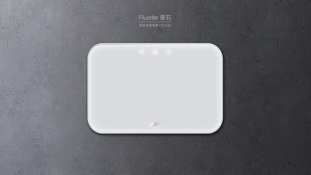 智能家居电箱-1987brand