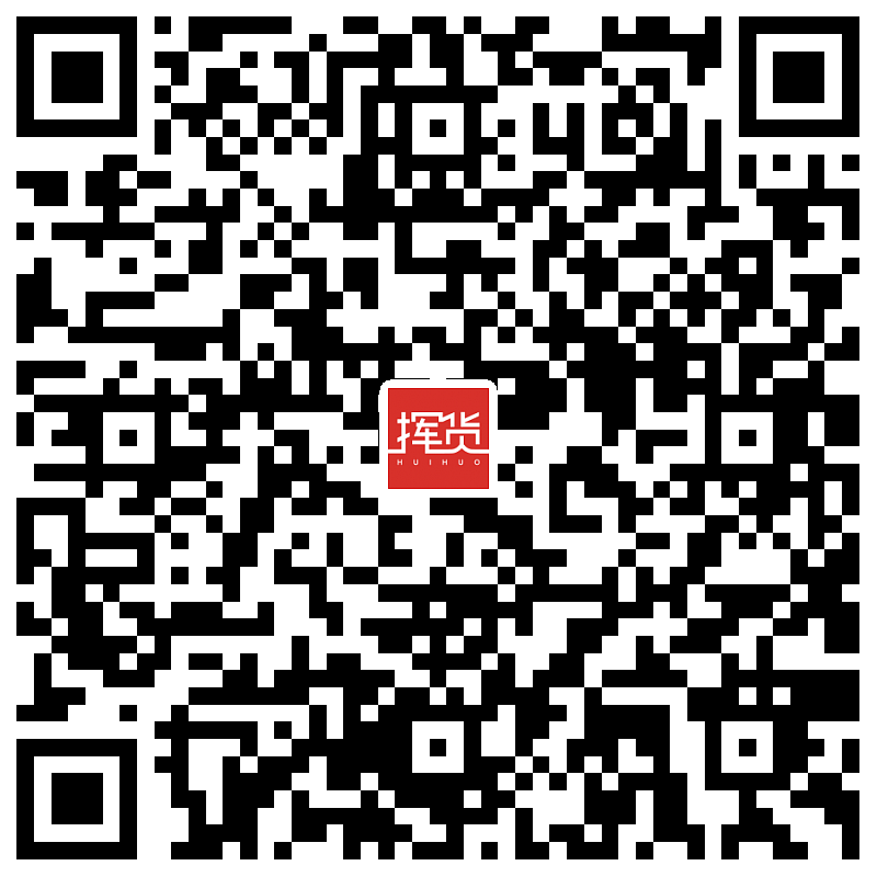 美食banner合集（图ZOTYzNDUzNzY=） - 运营设计 - 站酷设计师挥货原创素材 - 站酷ZCOOL