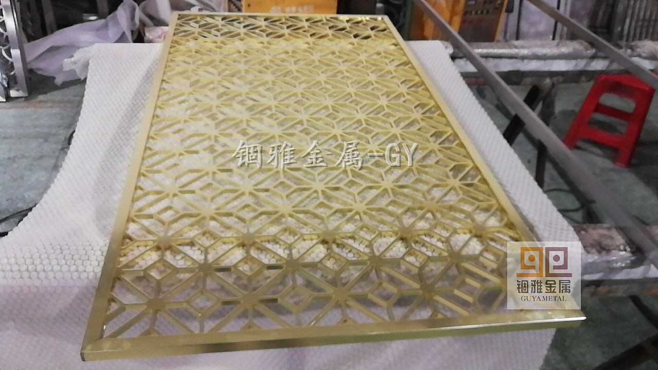 彩色拉丝钛金K金实心铝板纯黄铜板雕刻镂空屏风