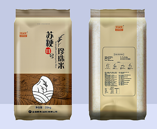 大米包装设计