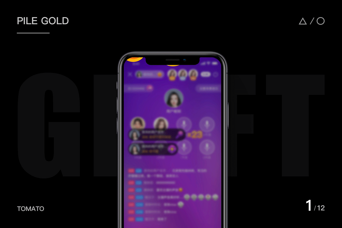 Live gift design（图ZMTY5NDE0NzA0） - 图标 - 站酷设计师Tomato76原创素材 - 站酷ZCOOL