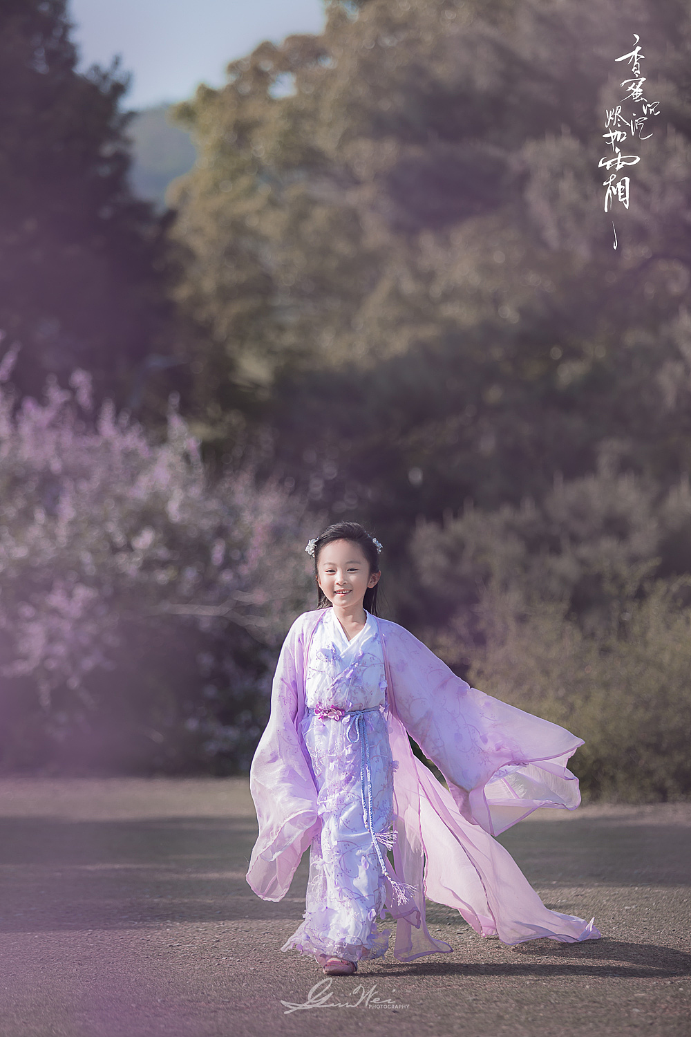 香蜜沉沉烬如霜之小锦觅