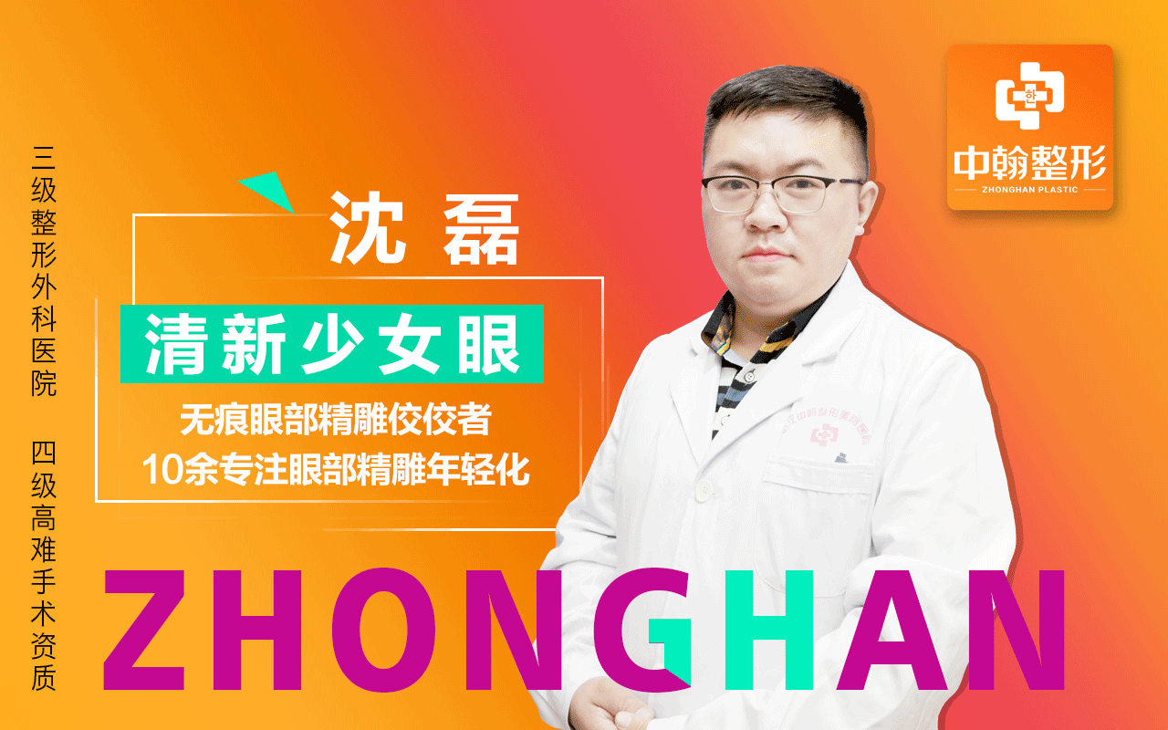医美大众头图4月（图ZMTg1ODk2OTUy） - 其他平面 - 站酷设计师L小梅子原创素材 - 站酷ZCOOL