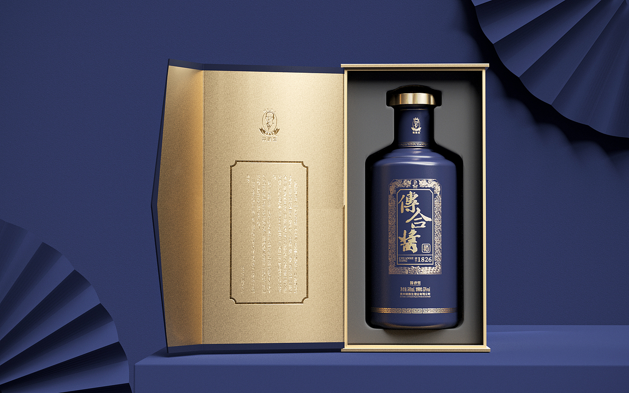 传合酱酒包装设计|白酒包装|东德品牌包装设计（图ZMjQ3ODY2NzI0） - 包装 - 站酷设计师东德品牌原创素材 - 站酷ZCOOL
