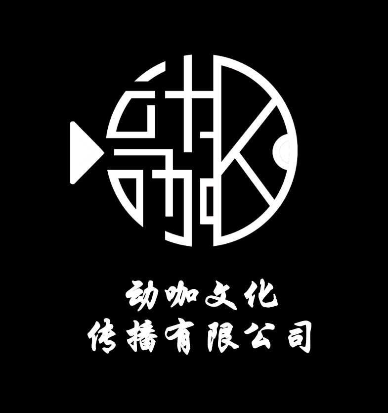 追忆动画的个人主页（背景预览） - 主页背景设置 - 站酷设计师追忆动画原创素材 - 站酷ZCOOL