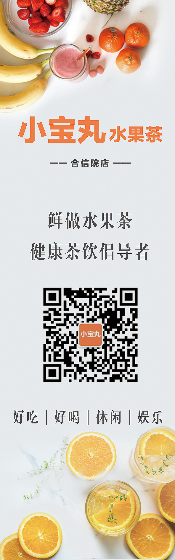 书签（图ZMTI2NDY1MjUy） - 宣传物料 - 站酷设计师九月雏菊原创素材 - 站酷ZCOOL