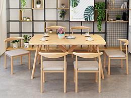 电商用图-餐桌椅
