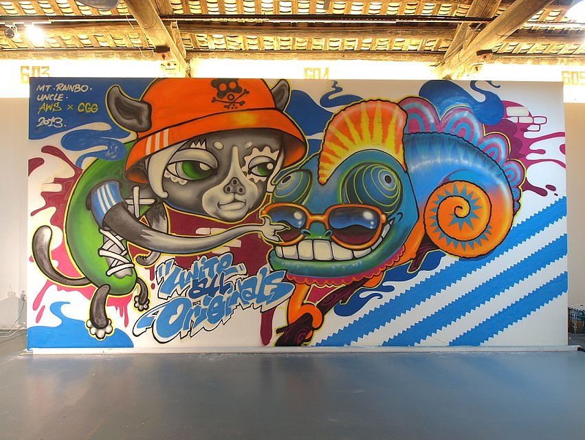 和彩虹仔参加了广州红砖厂adidas original原创集结的涂鸦