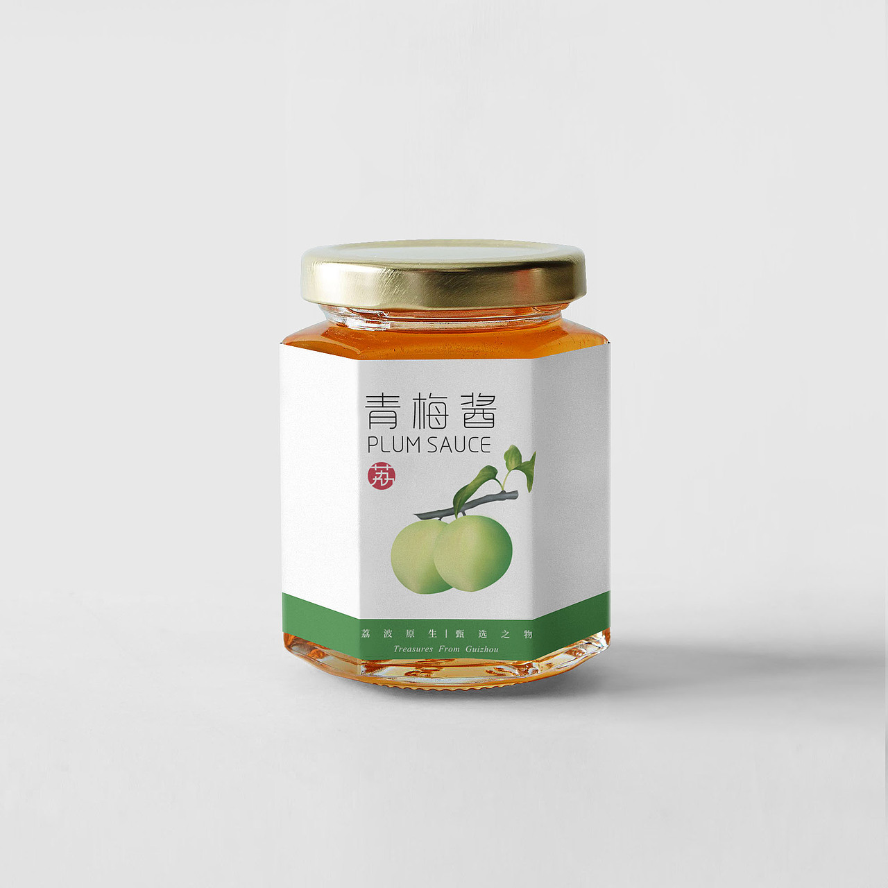 荔波旅游产品包装开发设计【集合】