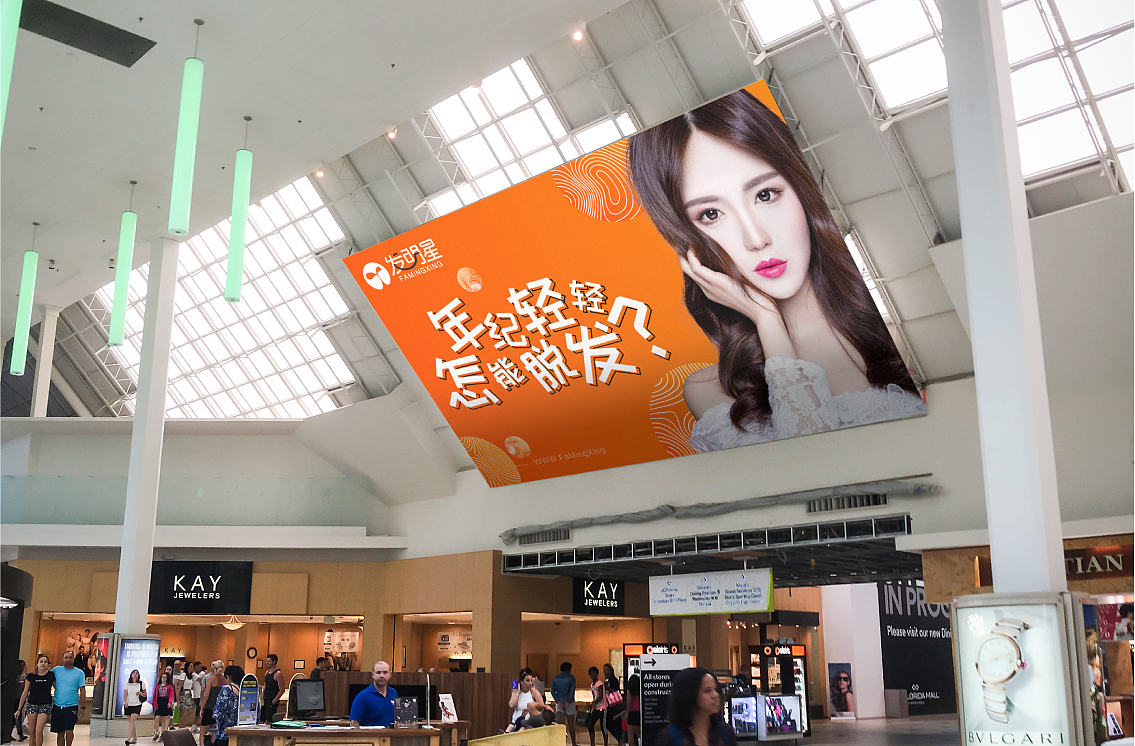 发明星品牌设计