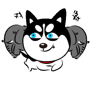 哈小齐斗图三组