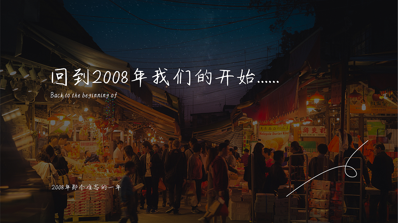赵氏四鲜米线餐饮品牌全案策划（图ZMjYzNzUzNjQ4） - 品牌 - 站酷设计师虎派品牌策划原创素材 - 站酷ZCOOL
