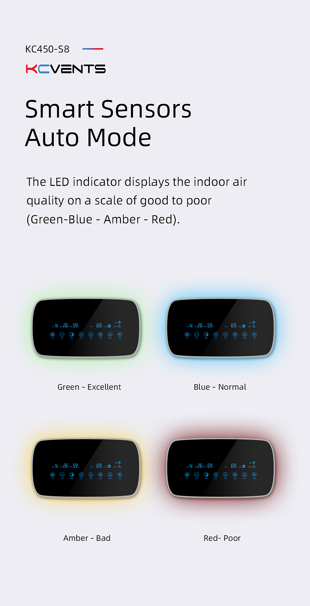 空气净化器详情-黑豆