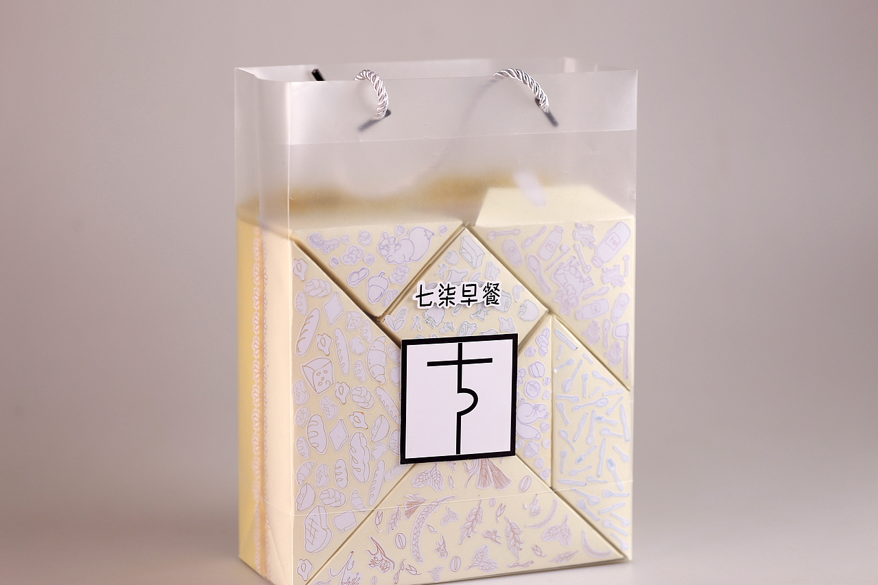 七柒早餐（图ZODk0ODU0Mjg=） - 包装 - 站酷设计师门雅贞原创素材 - 站酷ZCOOL