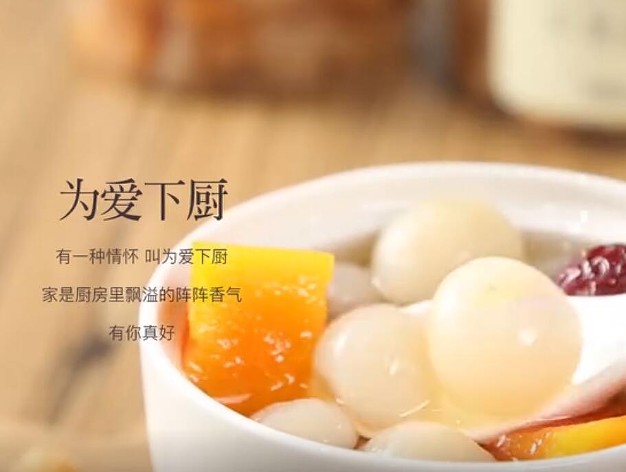 桂圆视频（图ZMTU2Nzk4NTQ4） - 影视后期 - 站酷设计师六居传媒原创素材 - 站酷ZCOOL