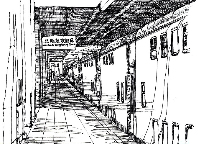 手绘滇藏线上的情书一