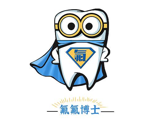 IP氟氟博士