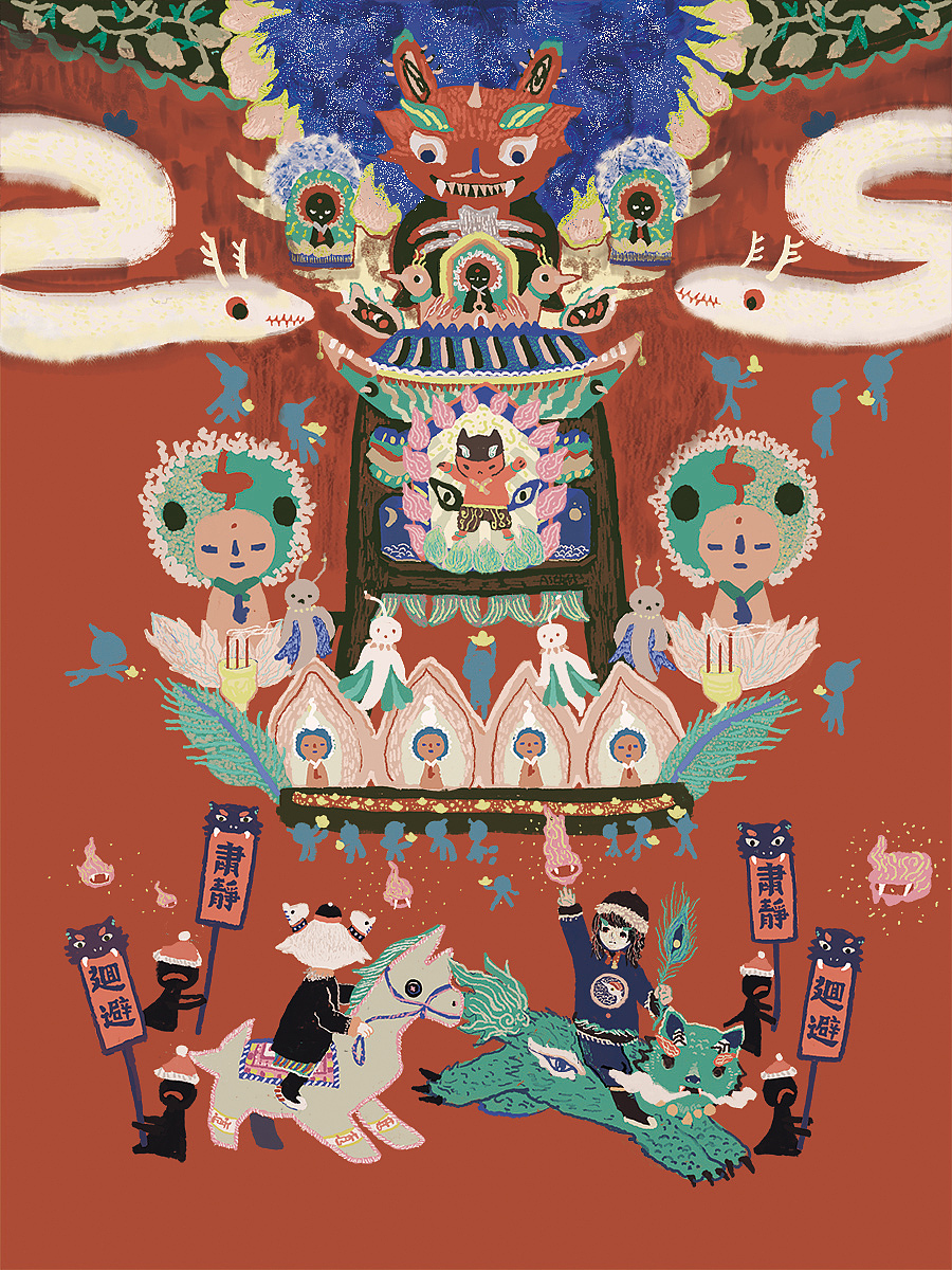 妖怪沧生(图ZODk4NzUzNDA=) - 创作习作 - 站酷设计师Asch修原创素材 - 站酷ZCOOL