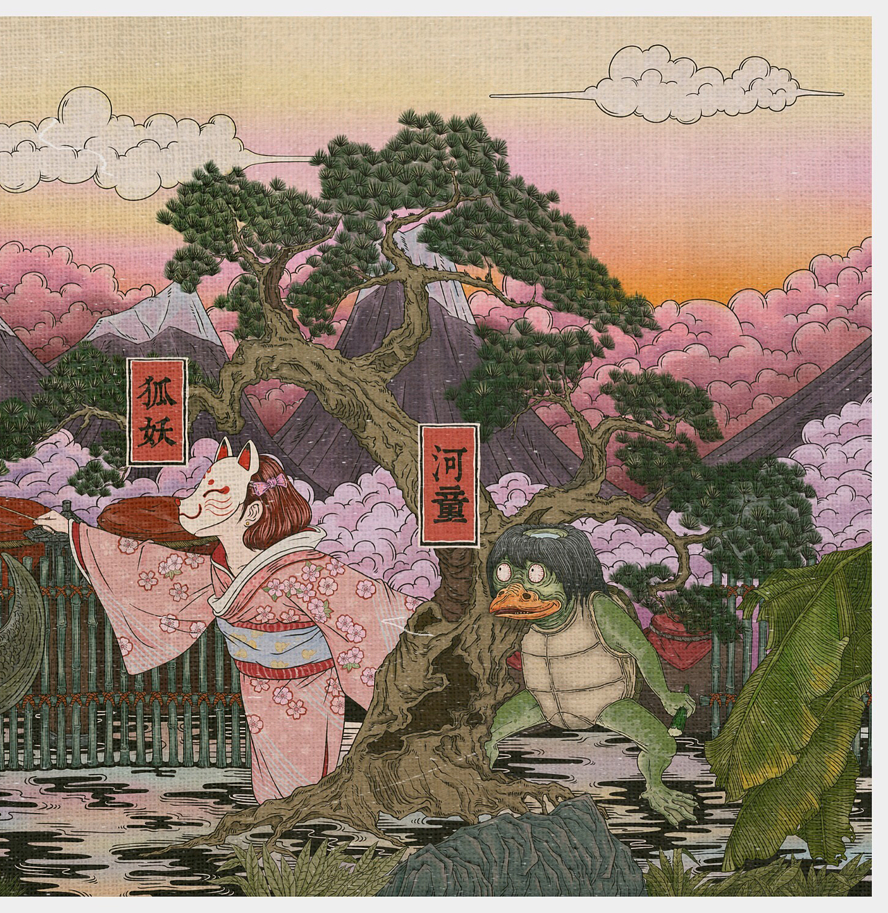 和风妖怪哥斯拉