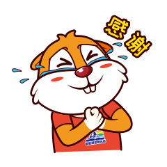 塔牌外语IP形象设计(图ZMTkxMjY1MDk2) - IP形象 - 站酷设计师BIG饭卷原创素材 - 站酷ZCOOL
