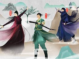 素材中国免费素材图库