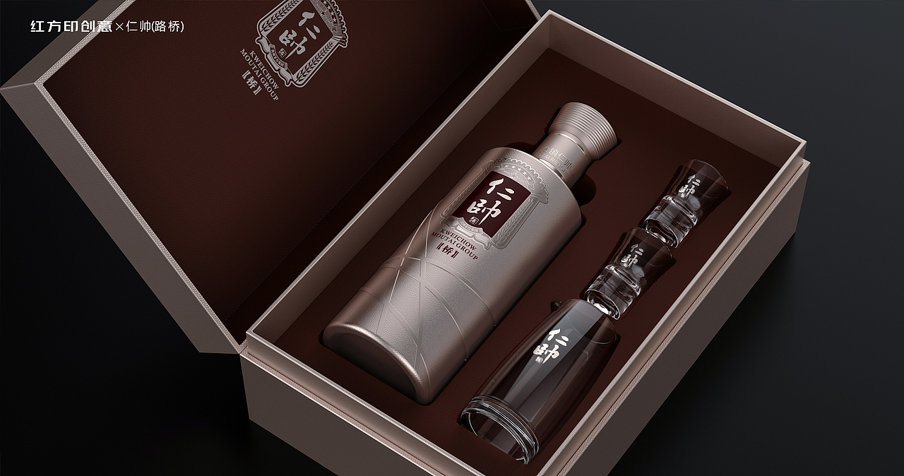 茅台-仁帅(路桥)