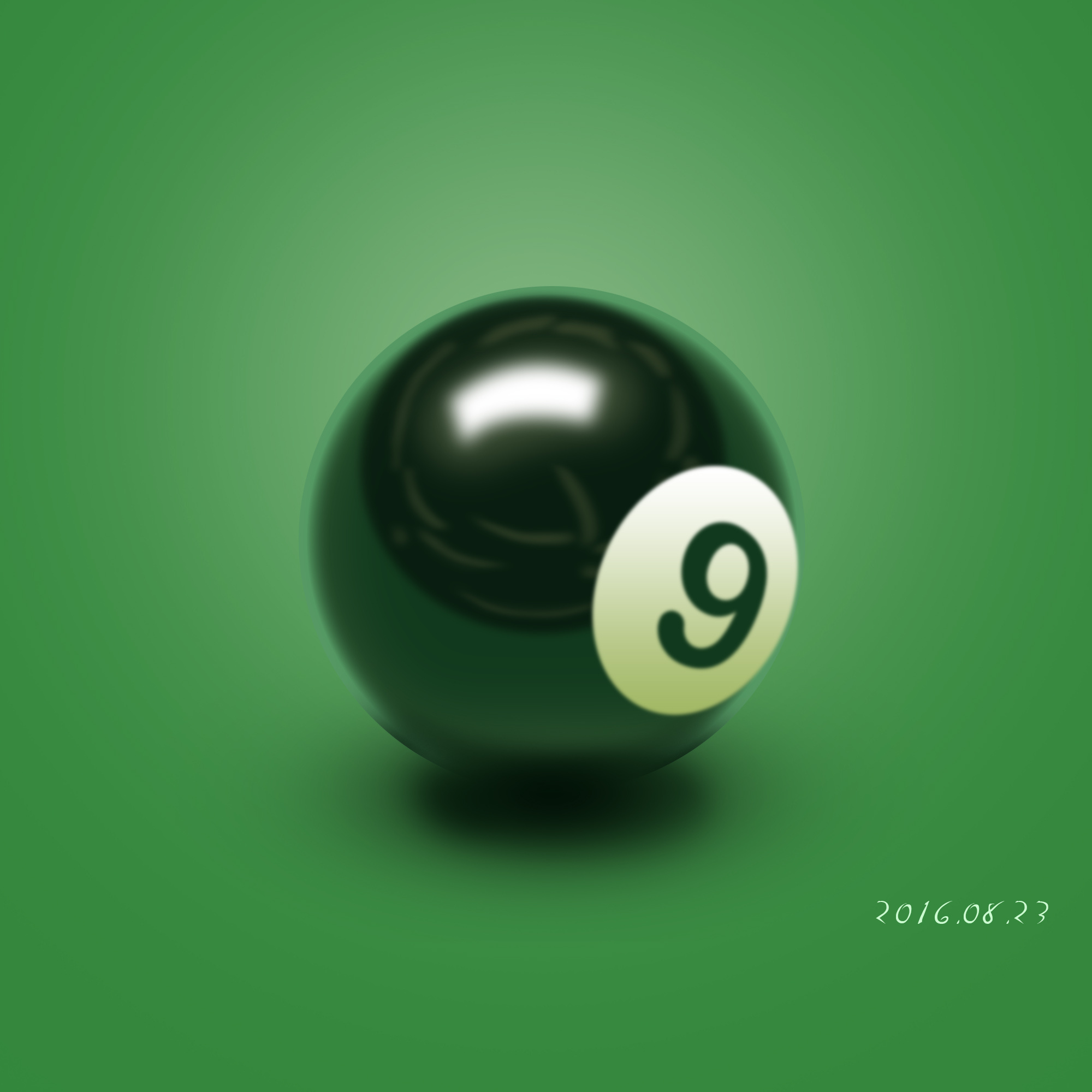 也许我永远都追逐那颗九号球