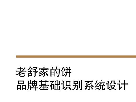 2019作品合集