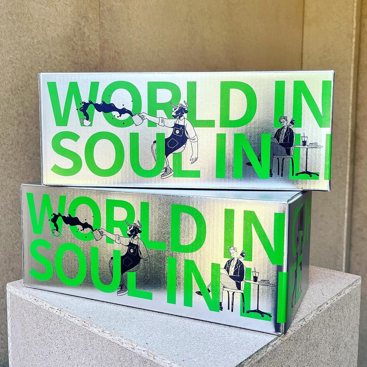 主视觉插画设计|陆家嘴咖啡节2021