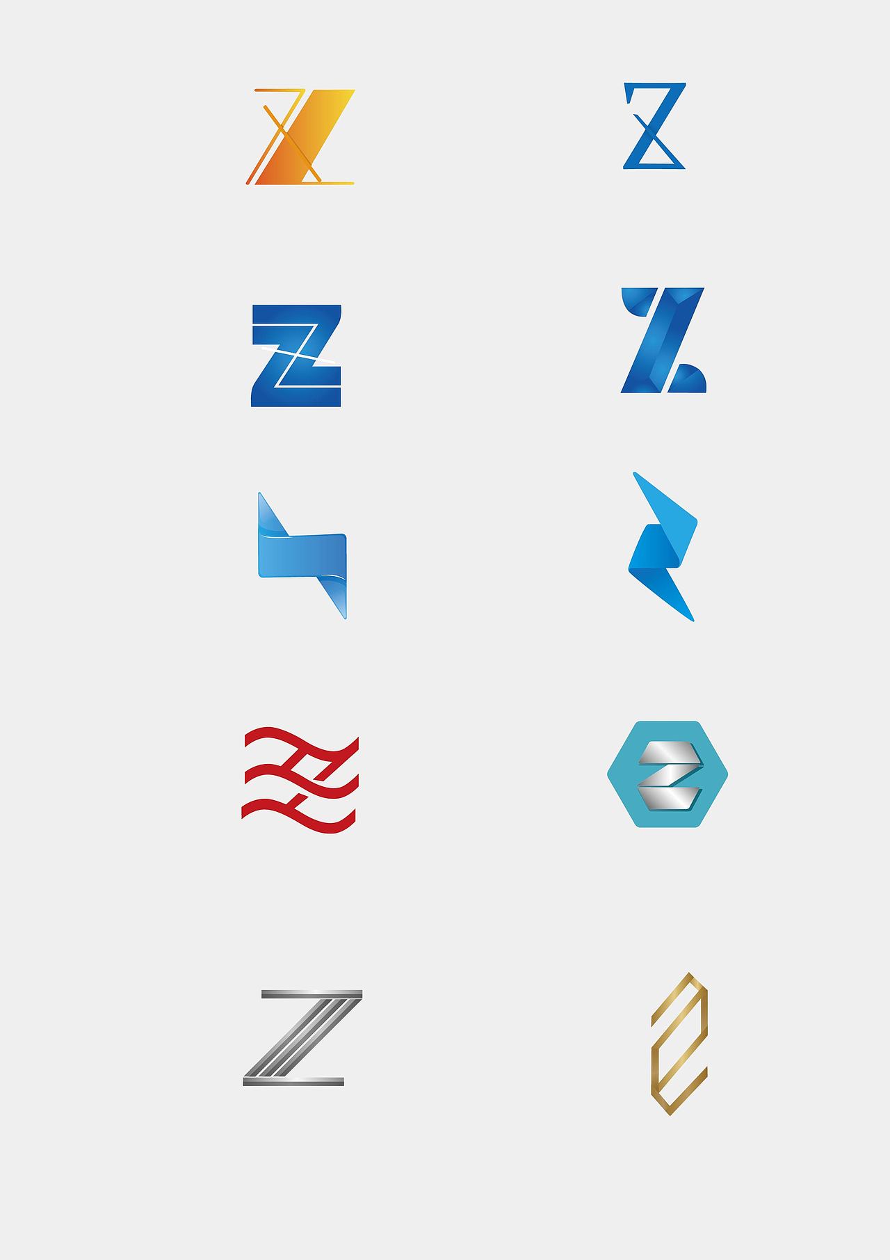关于z字母的logo设计