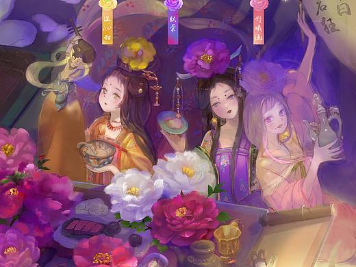 好时节【牡丹赏】