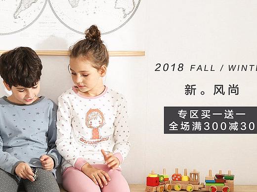 新风尚海报（个人主页-ZMjk4NDI2MDA=） - 海报 - 站酷设计师姜姜好呀原创素材 - 站酷ZCOOL