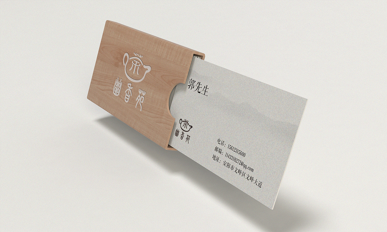 LOGO效果（图ZMTM3ODQxMzAw） - 品牌 - 站酷设计师疯疯癫癫小不点原创素材 - 站酷ZCOOL
