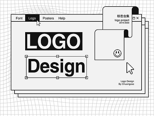 【 LOGO 合集 】
