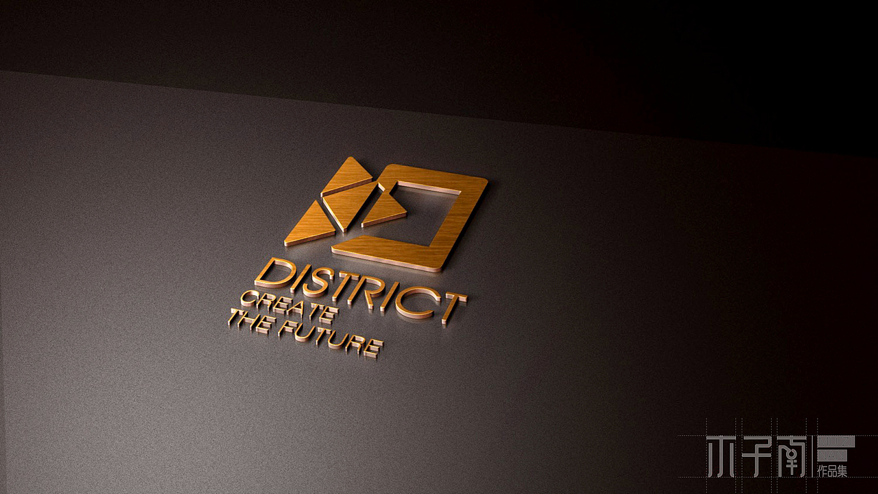 标志 District 10（图ZMjQ3MDI1Mjky） - Logo - 站酷设计师木子0南原创素材 - 站酷ZCOOL