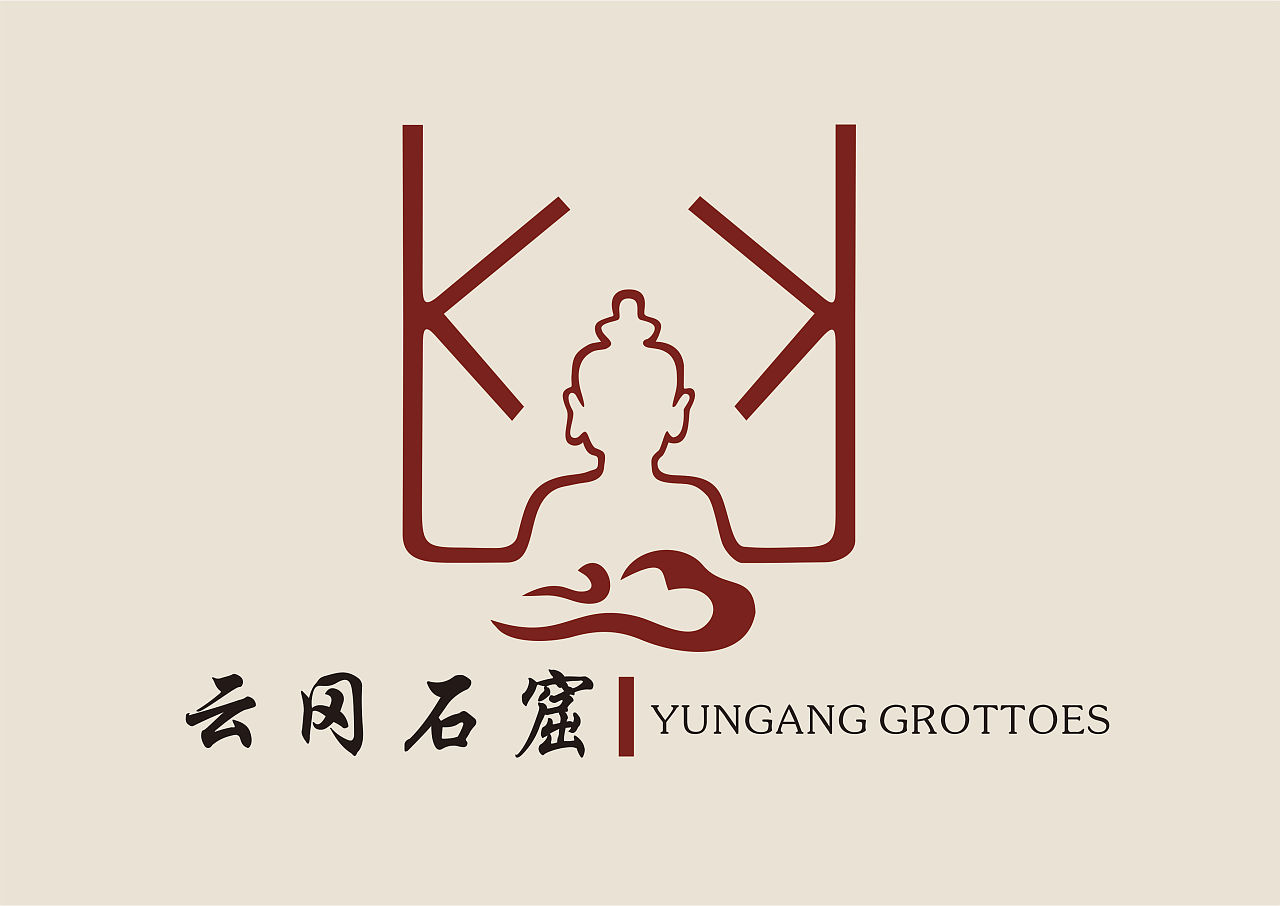 分享几组原创的云冈石窟logo设计