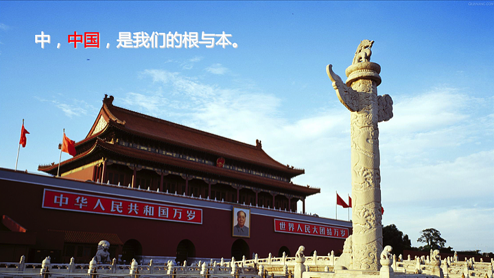 安徽省四建集团企业形象系统