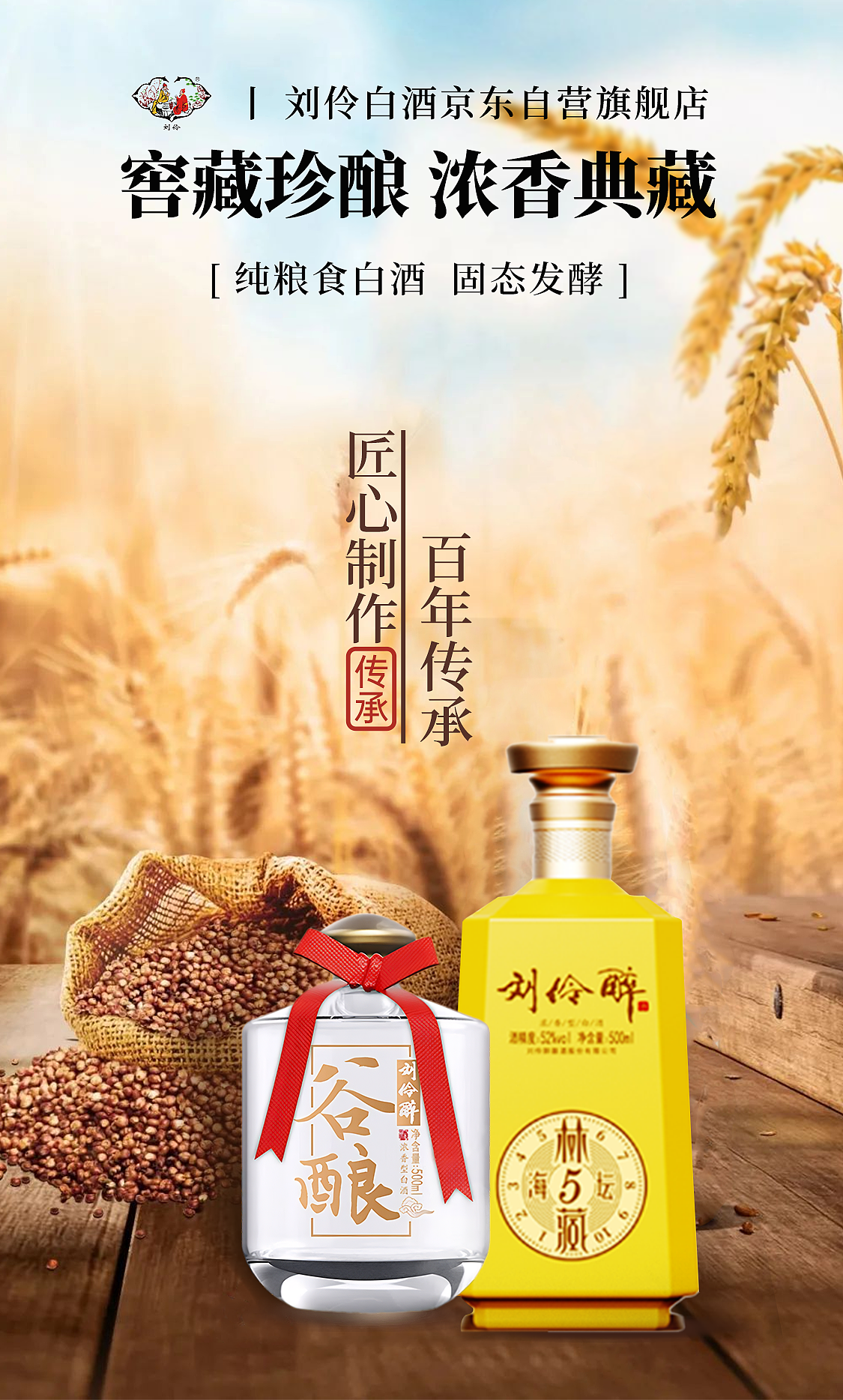 头图海报（图ZMzgzNTE0NTEy） - 海报 - 站酷设计师好想吃东西原创素材 - 站酷ZCOOL