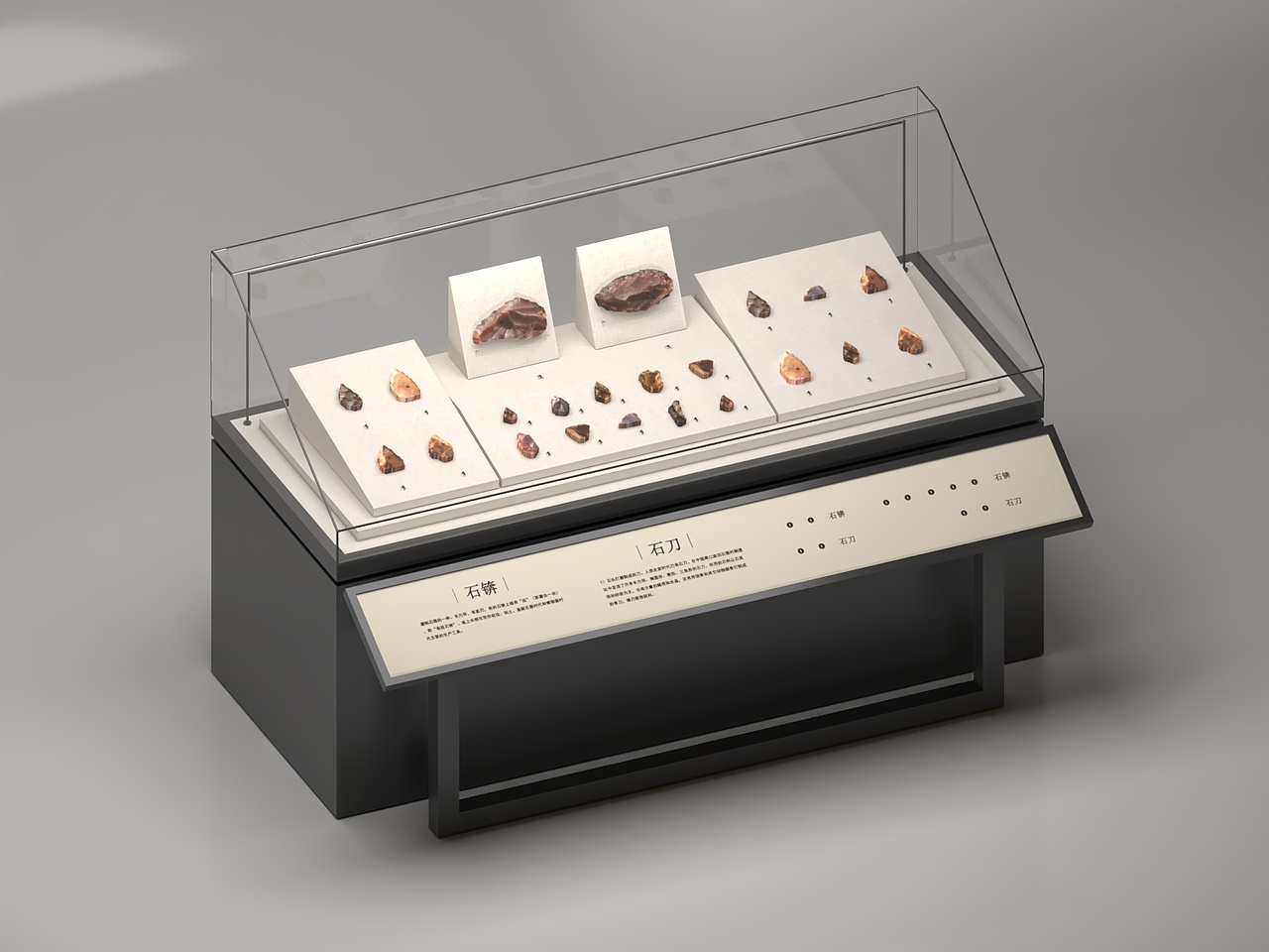 博物馆展柜