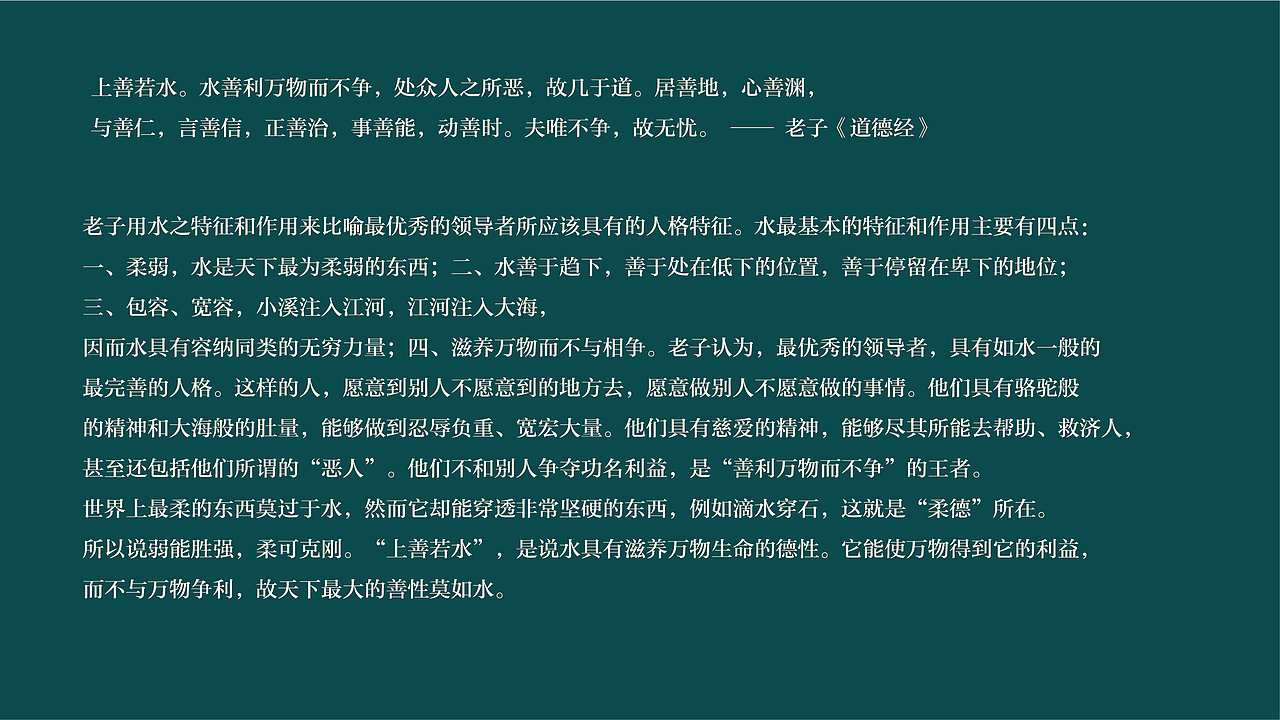 千年莱河白酒包装设计（图ZMzQwNDU1MDI0） - 包装 - 站酷设计师上下包装研创社原创素材 - 站酷ZCOOL