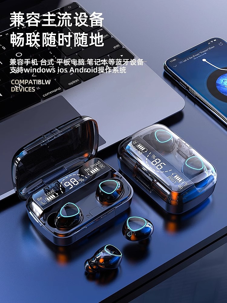 M10耳机Keyshot渲染（图ZMzYxMzY4NTIw） - 产品 - 站酷设计师轻舟月辰原创素材 - 站酷ZCOOL