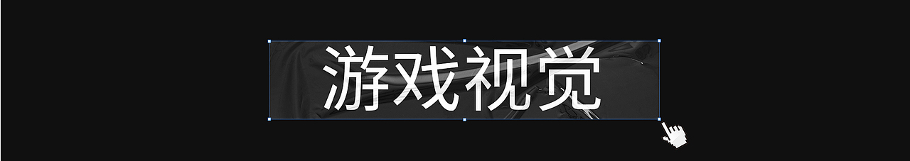 2022个人作品集/C4D/游戏视觉（图ZMzEyODYxNjAw） - 品牌 - 站酷设计师郑一蒸原创素材 - 站酷ZCOOL