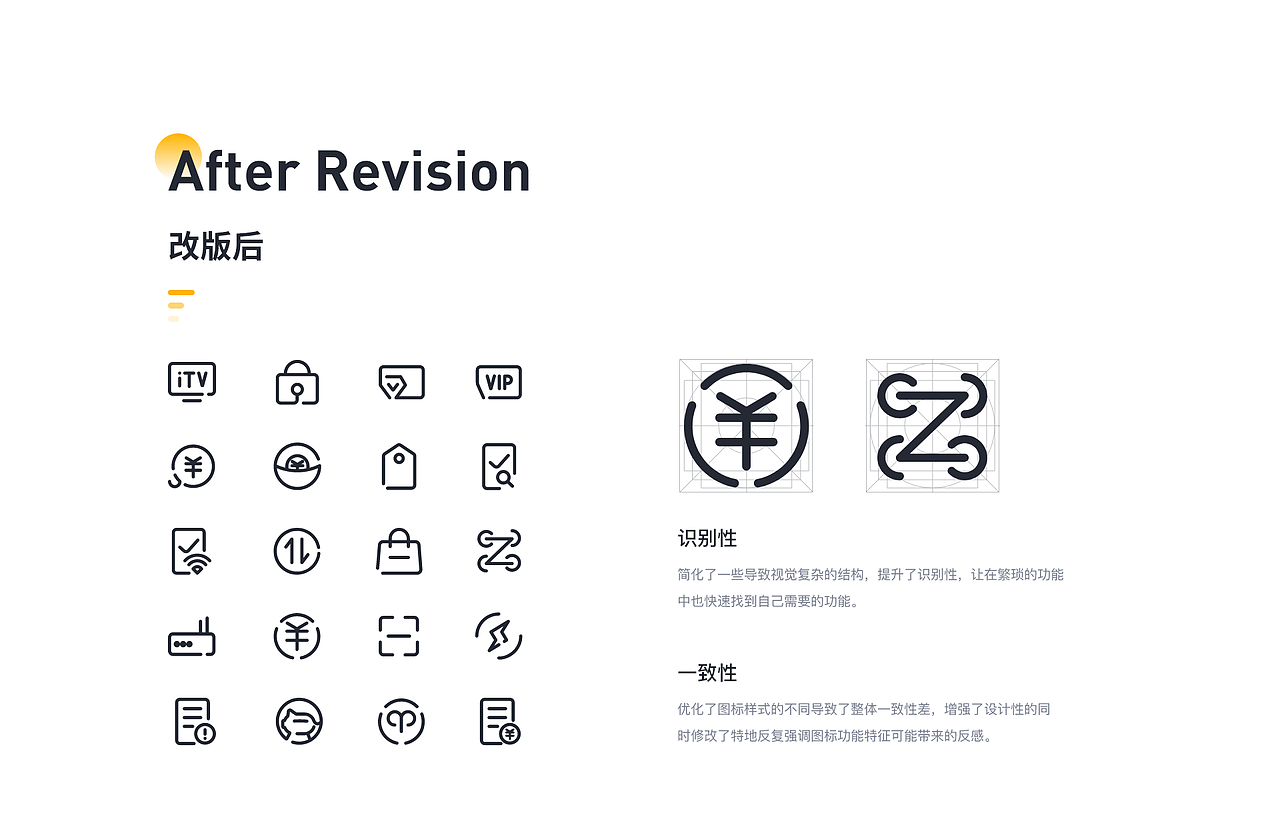 2022-UI作品集（图ZMzA0NDQwNDc2） - APP界面 - 站酷设计师永远上进的涛原创素材 - 站酷ZCOOL