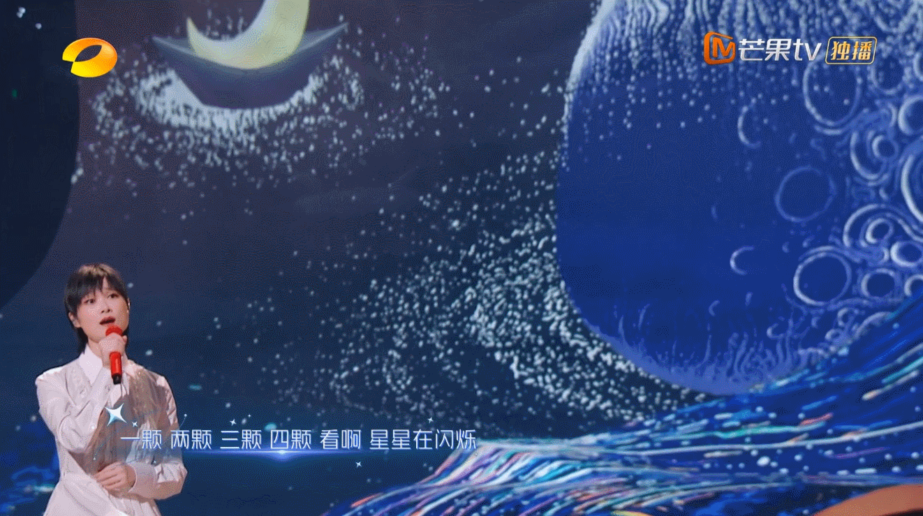 湖南卫视中秋之夜｜ideapool艾迪普（图ZMzIxOTUyOTE2） - 其他影视 - 站酷设计师艾迪普ideapool原创素材 - 站酷ZCOOL