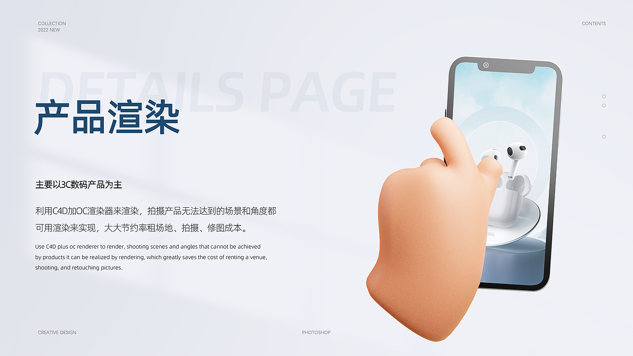 2022作品集-懂得都懂（图ZMzA0OTk0NjQw） - 电商 - 站酷设计师向前走King原创素材 - 站酷ZCOOL