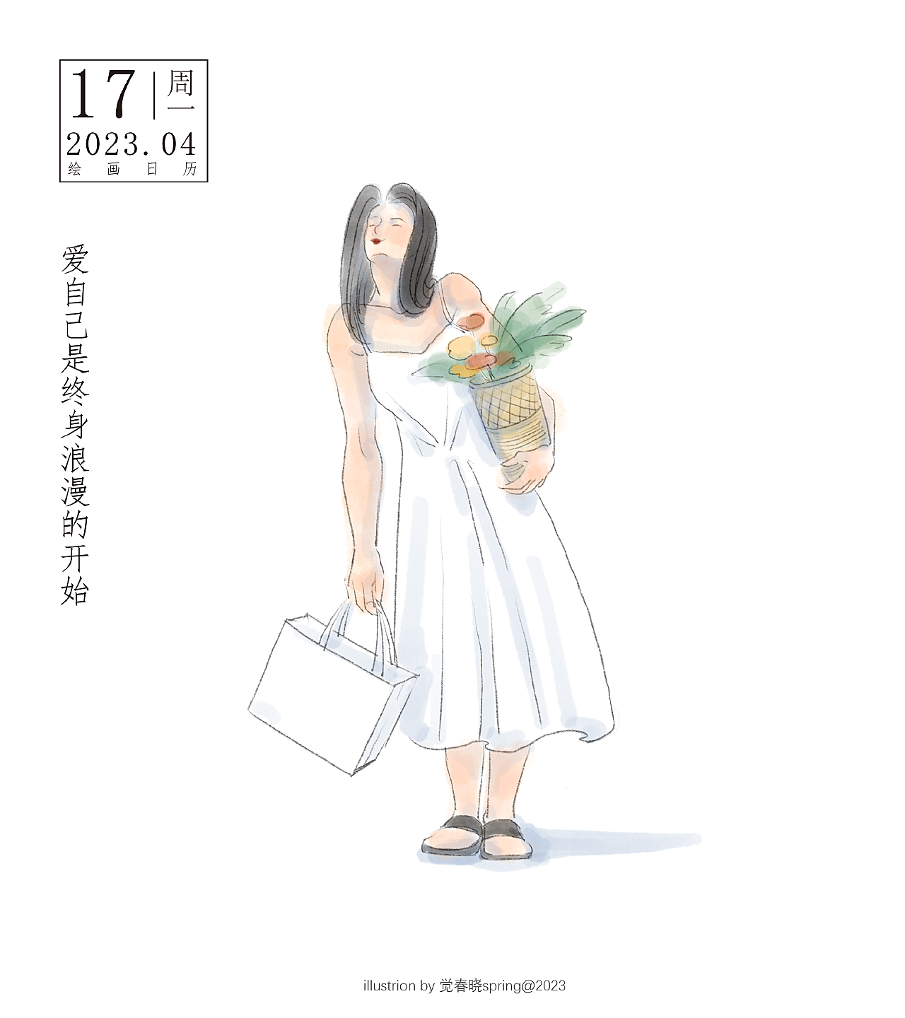 绘画日历|4月17-23DAY_觉春晓spring-站酷ZCOOL